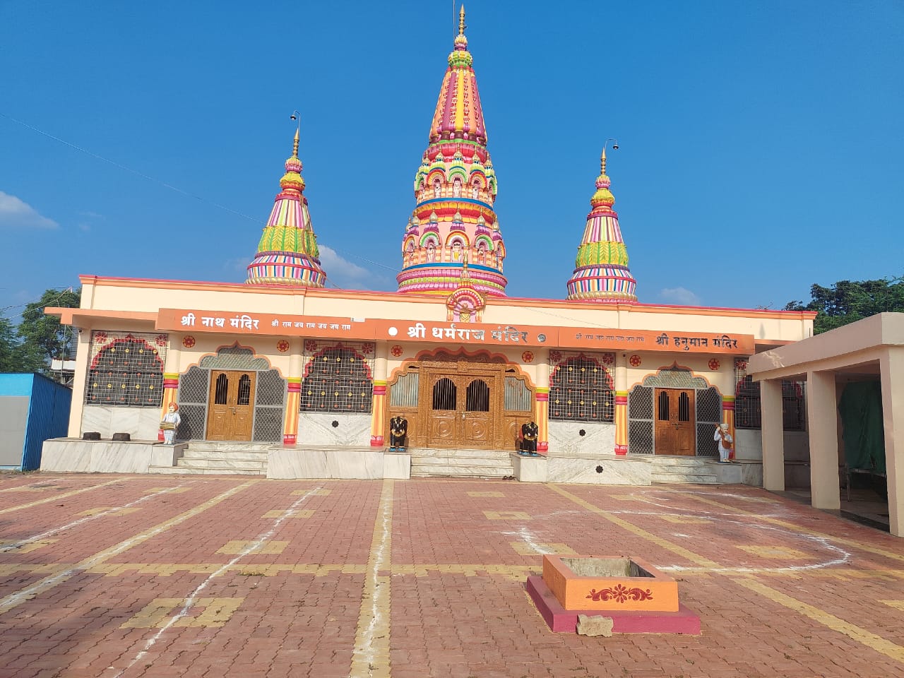 श्री धर्मराज मंदिर