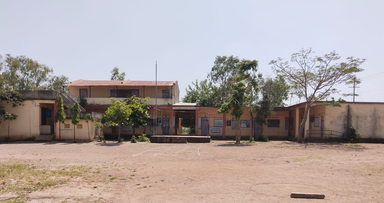 हायस्कूल