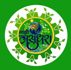 Gram Panchayat Yetgaon Logo