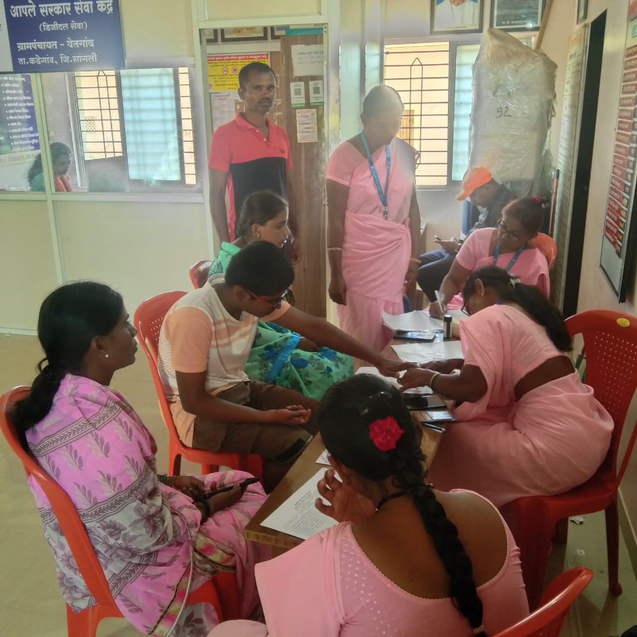 आरोग्य तपासणी शिबिर